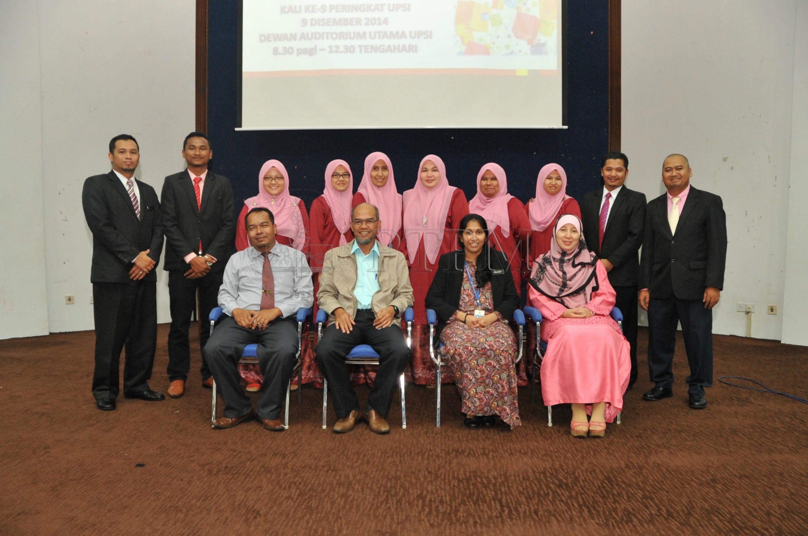 PRO 14 126 KIKPRO 2533